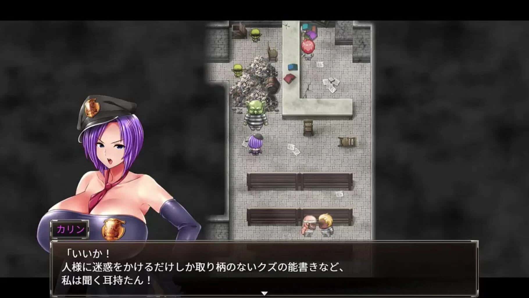 卡琳的监狱游戏封面